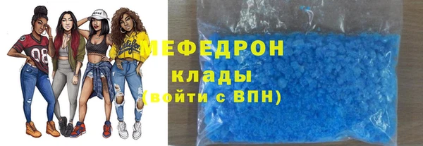 СК Аркадак