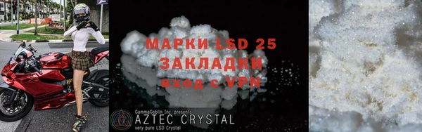 СК Аркадак