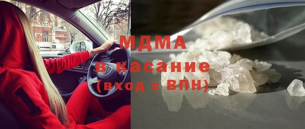 крисы Заволжье