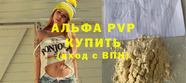 СК Аркадак