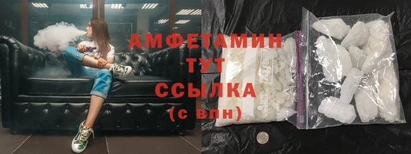 СК Аркадак