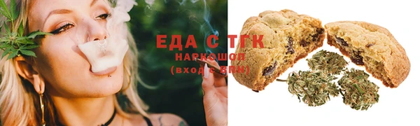 меф VHQ Армянск