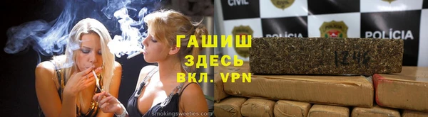 СК Аркадак