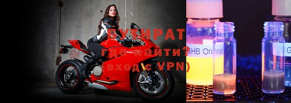 СК Аркадак