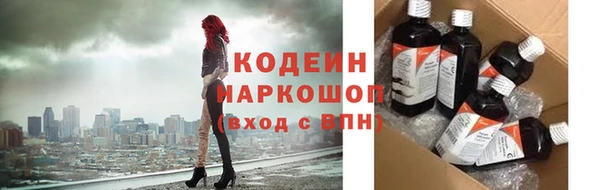 меф VHQ Армянск