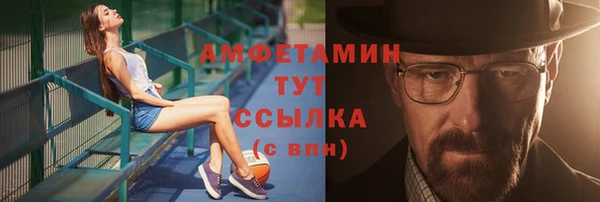 СК Аркадак