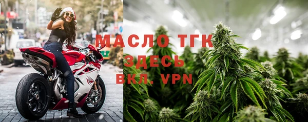 СК Аркадак