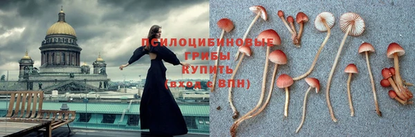 меф VHQ Армянск