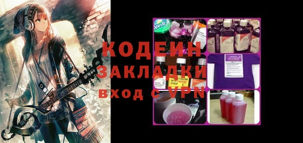 СК Аркадак