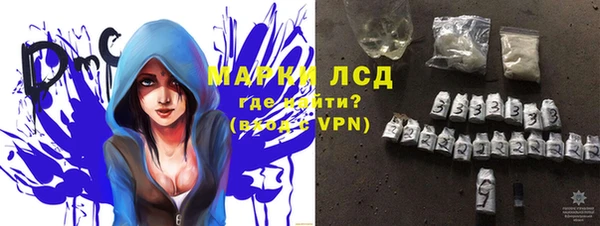 меф VHQ Армянск